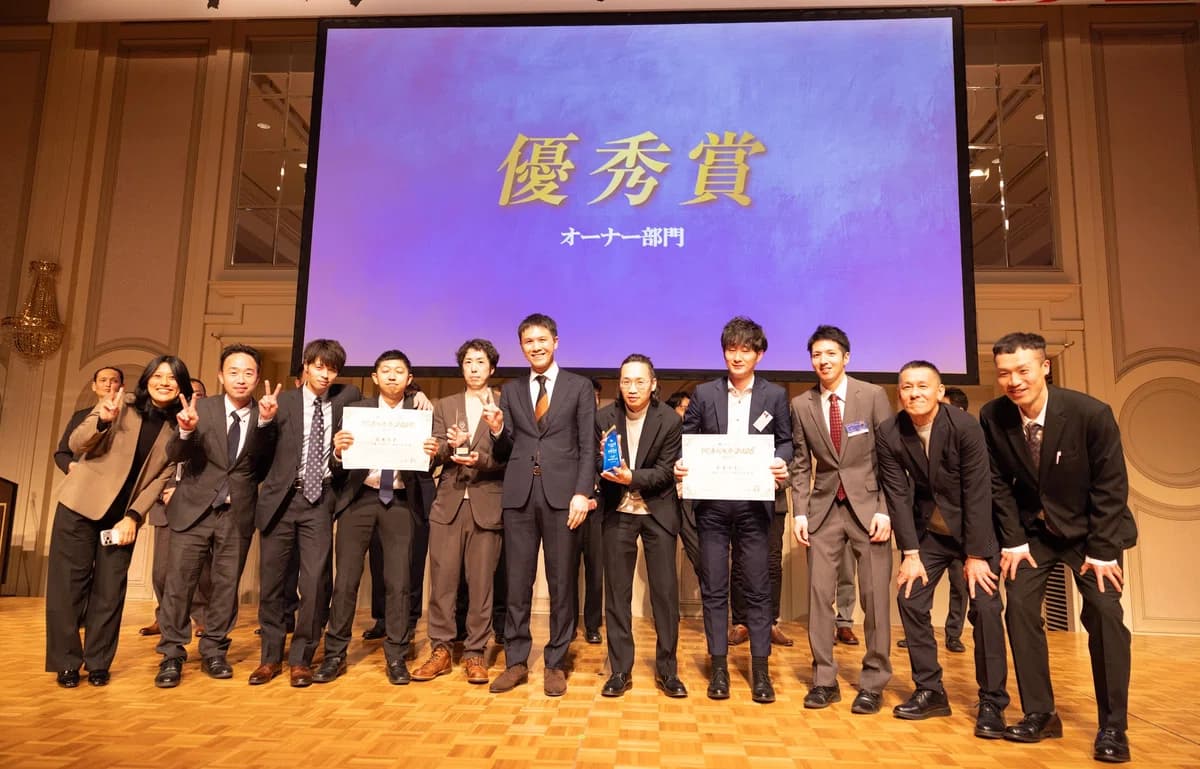 株式会社カノエのスタッフ集合写真